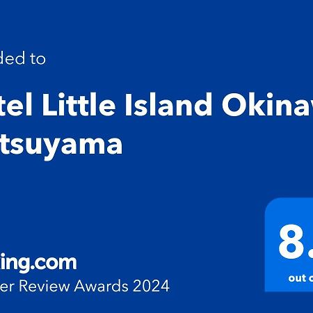 Hotel Little Island Okinawa Matsuyama Νάχα Εξωτερικό φωτογραφία